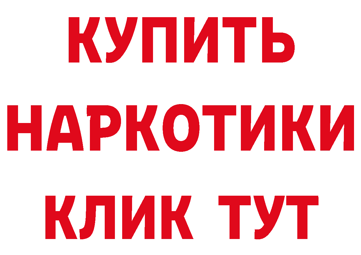 APVP СК КРИС как войти сайты даркнета мега Мичуринск